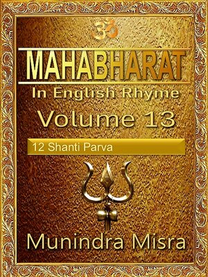 cover image of Mahabharat in English rhyme